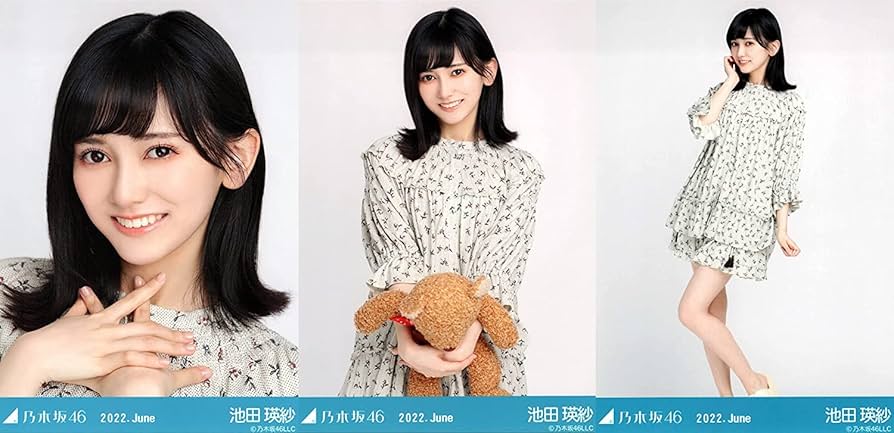 Amazon.co.jp: 乃木坂46 2022年6月月間ランダム生写真 夏